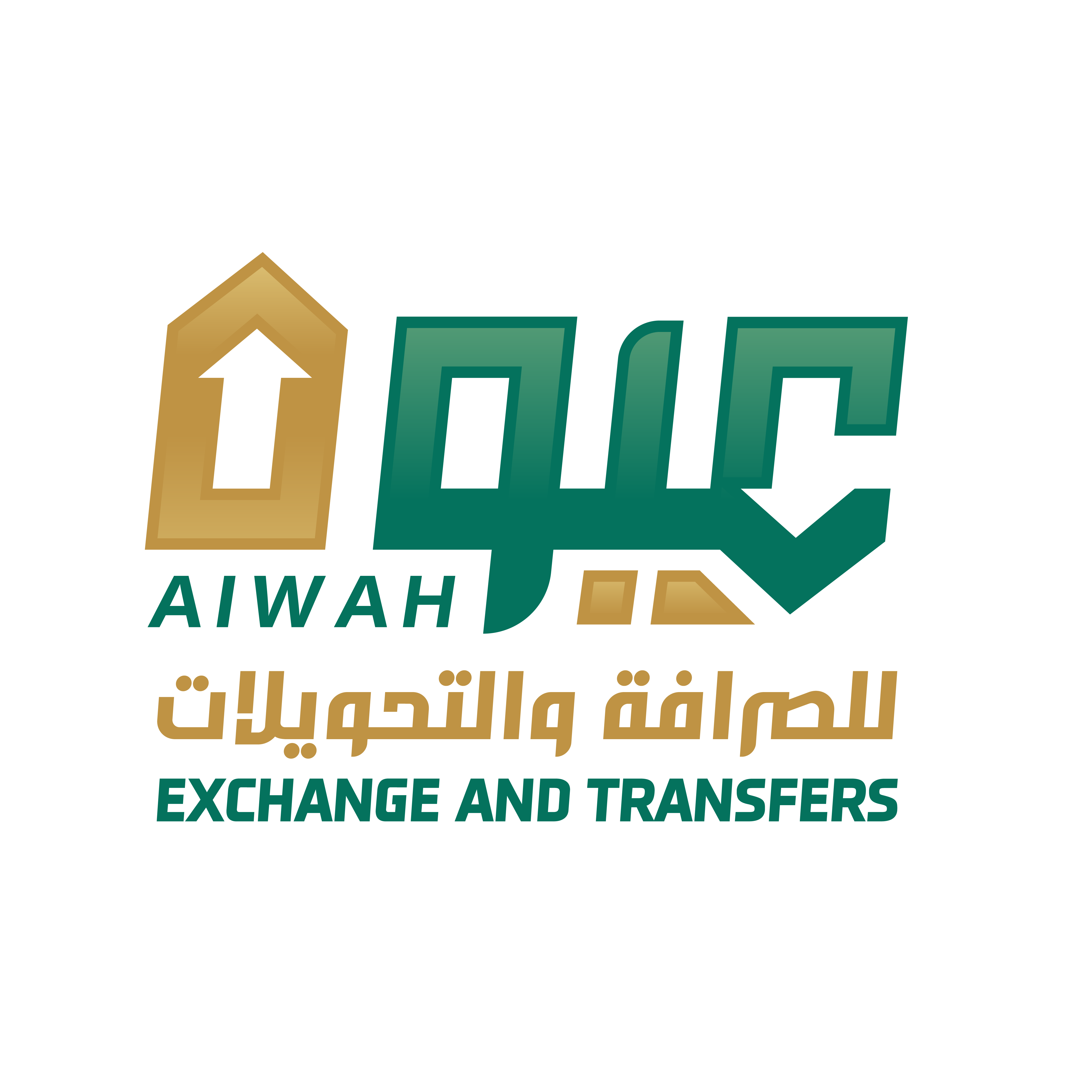 شعار عيوه